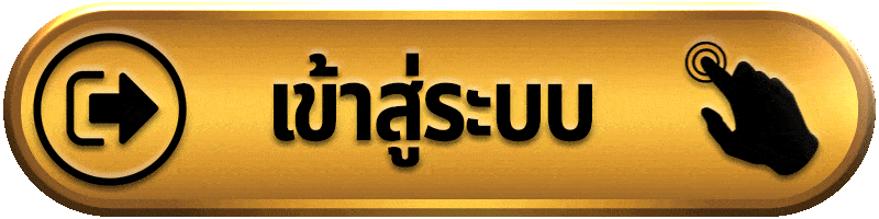 เข้าสู่ระบบ FAFA789 เว็บสล็อต